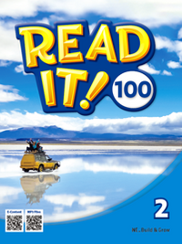 Read It! 100 Level 2