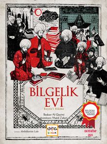 Bilgelik Evi Beytül Hikme