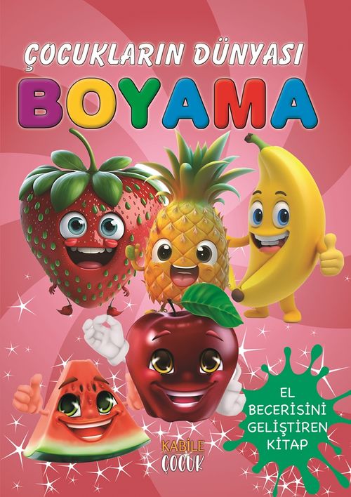 Çocukların Dünyası Boyama Kitabı 7 / Meyveler