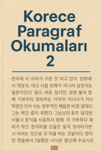 Korece Paragraf Okumaları 2