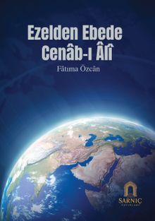 Ezelden Ebede Cenab-ı Ali