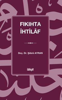 Fıkıhta İhtilaf