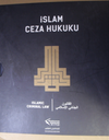 İslam Ceza Hukuku 2 Cilt / 1-X-32