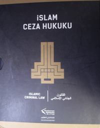 İslam Ceza Hukuku 2 Cilt / 1-X-32