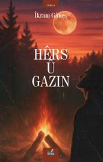 Hêrs Û Gazin