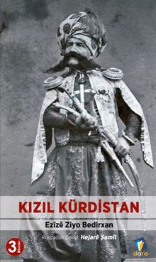 Kızıl Kürdistan