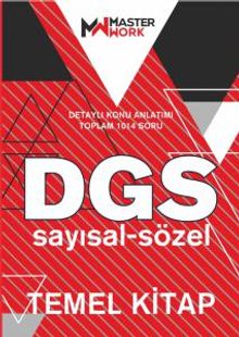 DGS Temel Kitap / Sayısal-Sözel Detaylı Konu Anlatımı