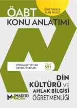 ÖABT Din Kültürü ve Ahlak Bilgisi Öğretmenliği Konu Anlatımı