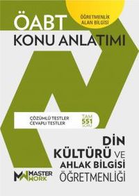 ÖABT Din Kültürü ve Ahlak Bilgisi Öğretmenliği Konu Anlatımı