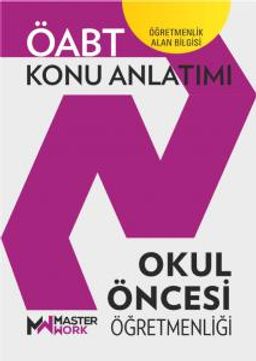 ÖABT Okul Öncesi Öğretmenliği Konu Anlatımı