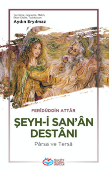 Şeyh-İ San'an Destanı Parsa Ve Tersa