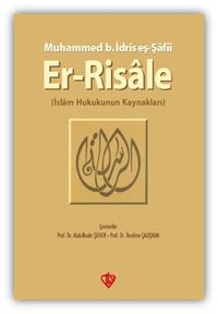 Er-Risale İslam Hukukunun Kaynakları