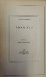 Adamotu / 11-Z-255