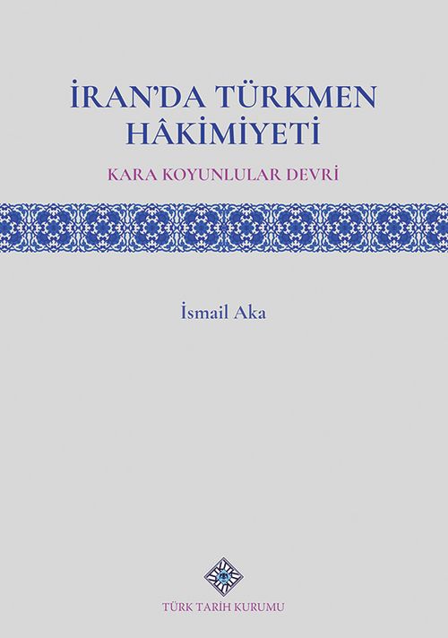 İranda Türkmen Hakimiyeti (Kara Koyunlular Devri)