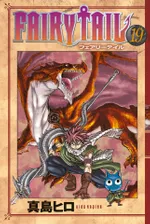 Fairy Tail 19. Cilt