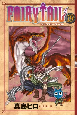 Fairy Tail 19. Cilt