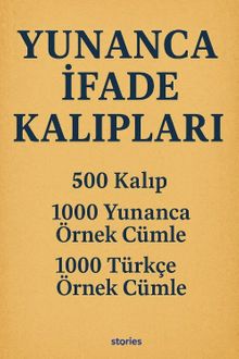 Yunanca İfade Kalıpları
