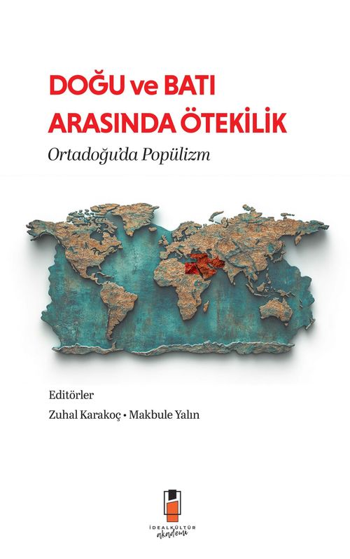 [洋書] DUB CATCHER Special Dub Issue 1994 Doğu ve Batı Arasında Ötekilik - Ortadoğu'da Popülizm (Zuhal