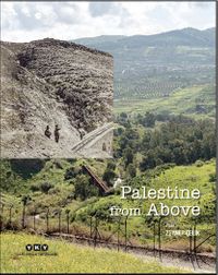 Palestine From Above 