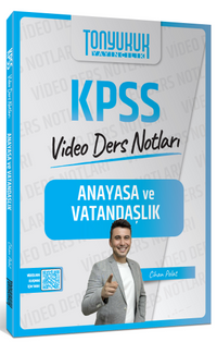KPSS Anayasa ve Vatandaşlık  Video Ders Notları 
