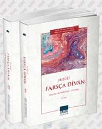 Farsça Dîvan (Metin - Çeviri Yazı - Çeviri)  2 Cilt Takım