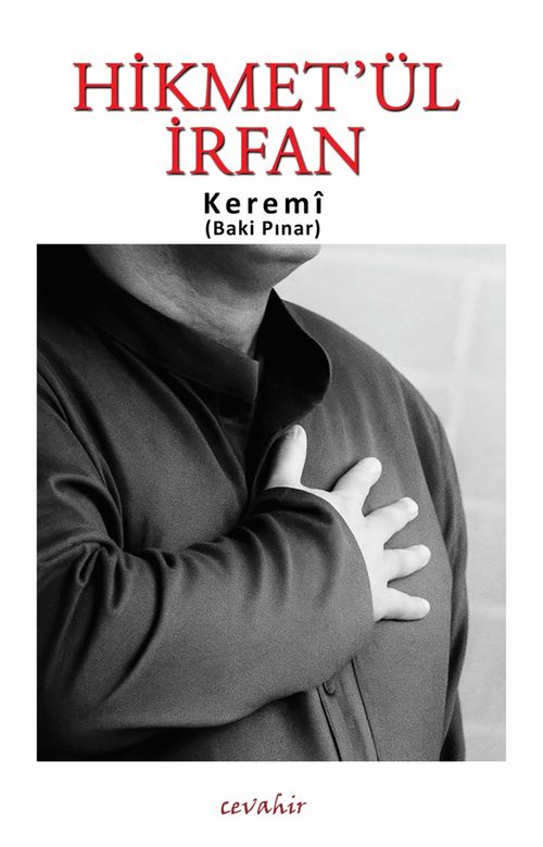 Hikmet'ül İrfan