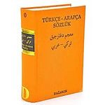 Türkçe - Arapça Sözlük