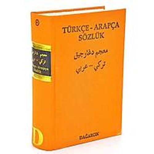 Türkçe - Arapça Sözlük