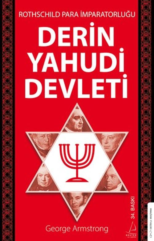 Rothschild Para İmparatorluğu & Derin Yahudi Devleti