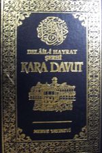 Kara Davud (Kara Davut) Delail-i Hayrat Şerhi / 4-A-25