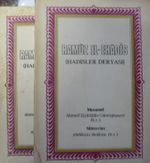 Ramuz El-Ehadis (Hadisler Deryası) (2 Cilt) / 4-A-26