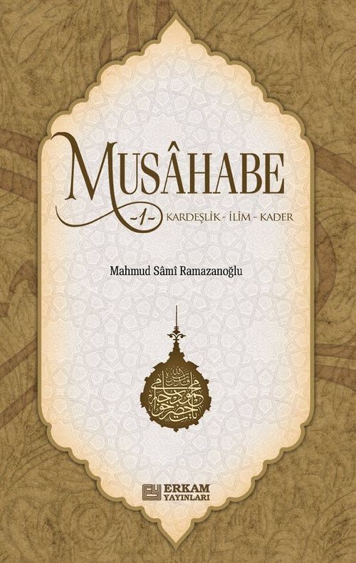 Musahabe 1