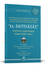 El İhtiyatat İhtiyatlı Yirmidört Amel
