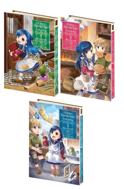 Kitap Kurdu'nun Yükselişi - 1 - 2 - 3  Bölüm Seti