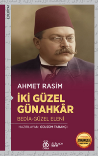 İki Güzel Günahkar: Bedia-Güzel Eleni