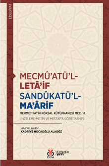 Mecmû'atü'l-Leta'if Sandûkatü'l-Ma'arif 