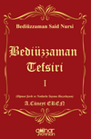 Bedi&uuml;zzaman Tefsiri I