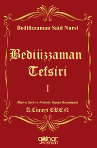Bediüzzaman Tefsiri I