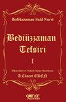 Bediüzzaman Tefsiri I