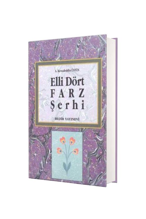 Elli Dört Farz Şerhi (Ciltli )