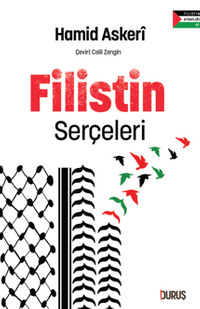 Filistin Serçeleri