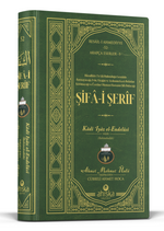 Şifai Şerif Arapça