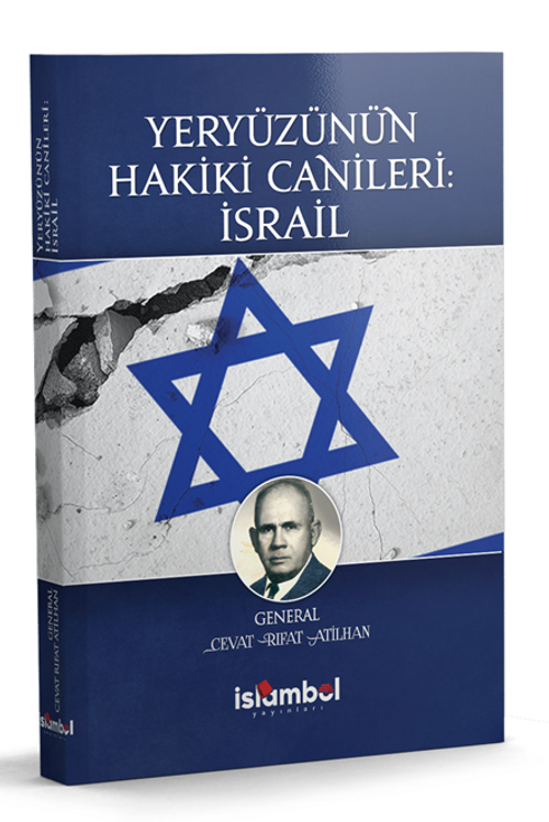 Yeryüzünün Hakiki Canileri: İsrail