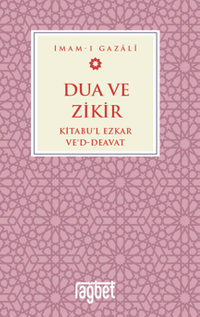 Dua ve Zikir