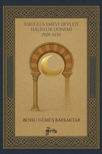 Endülüs Emevi Devleti Halifelik Dönemi (929-1031)