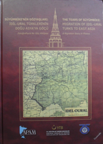 Süyümbike’nin Gözyaşları: İdil-Ural Türklerinin Doğu Asya’ya Göçü / 23-C-41