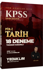 KPSS Genel Kültür Tüm Adaylar İçin Tamamı Çözümlü Pir-i Tarih 18 Deneme