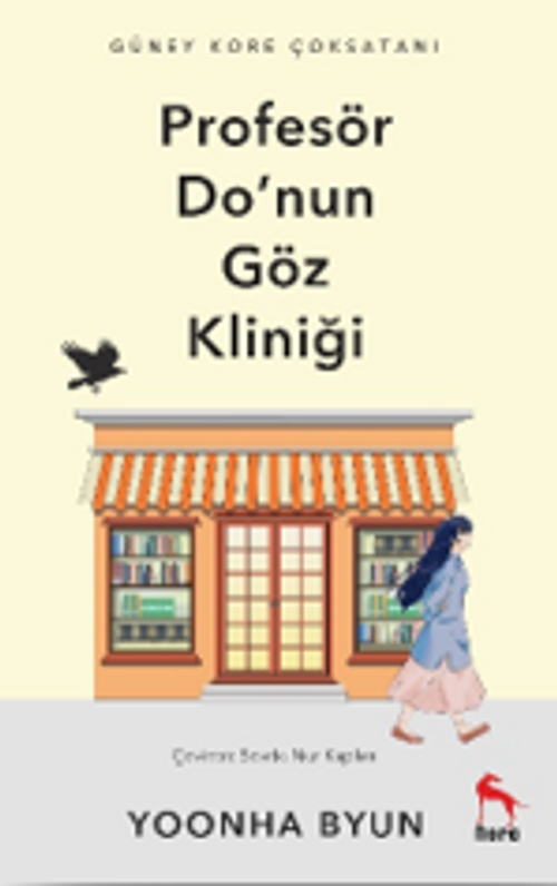 Profesör Do'nun Göz Kliniği