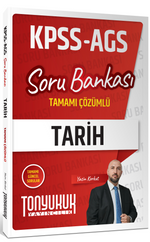 KPSS AGS Tarih Tamamı Çözümlü Soru Bankası