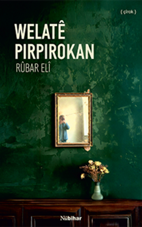 Welatê Pirpirokan